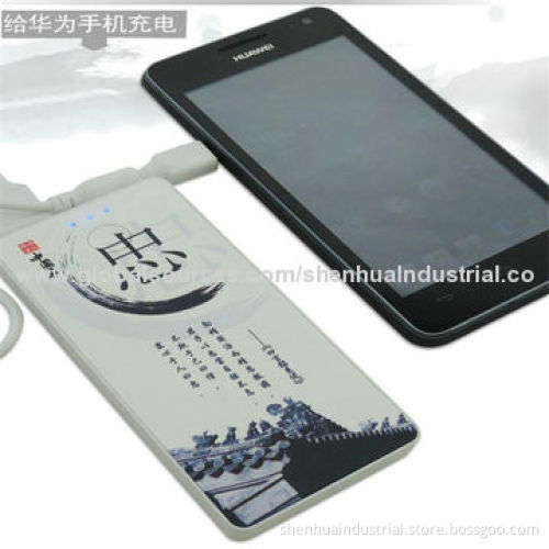 Chinese style power bank